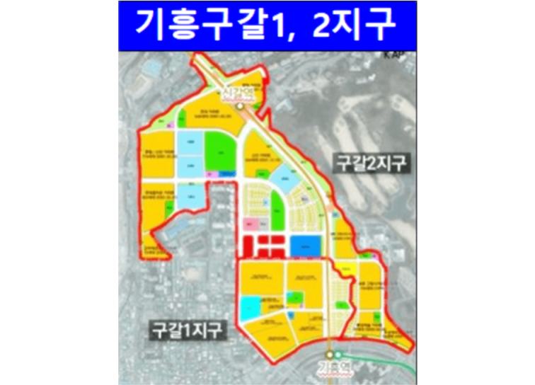 수원-노후-계획도시-정2