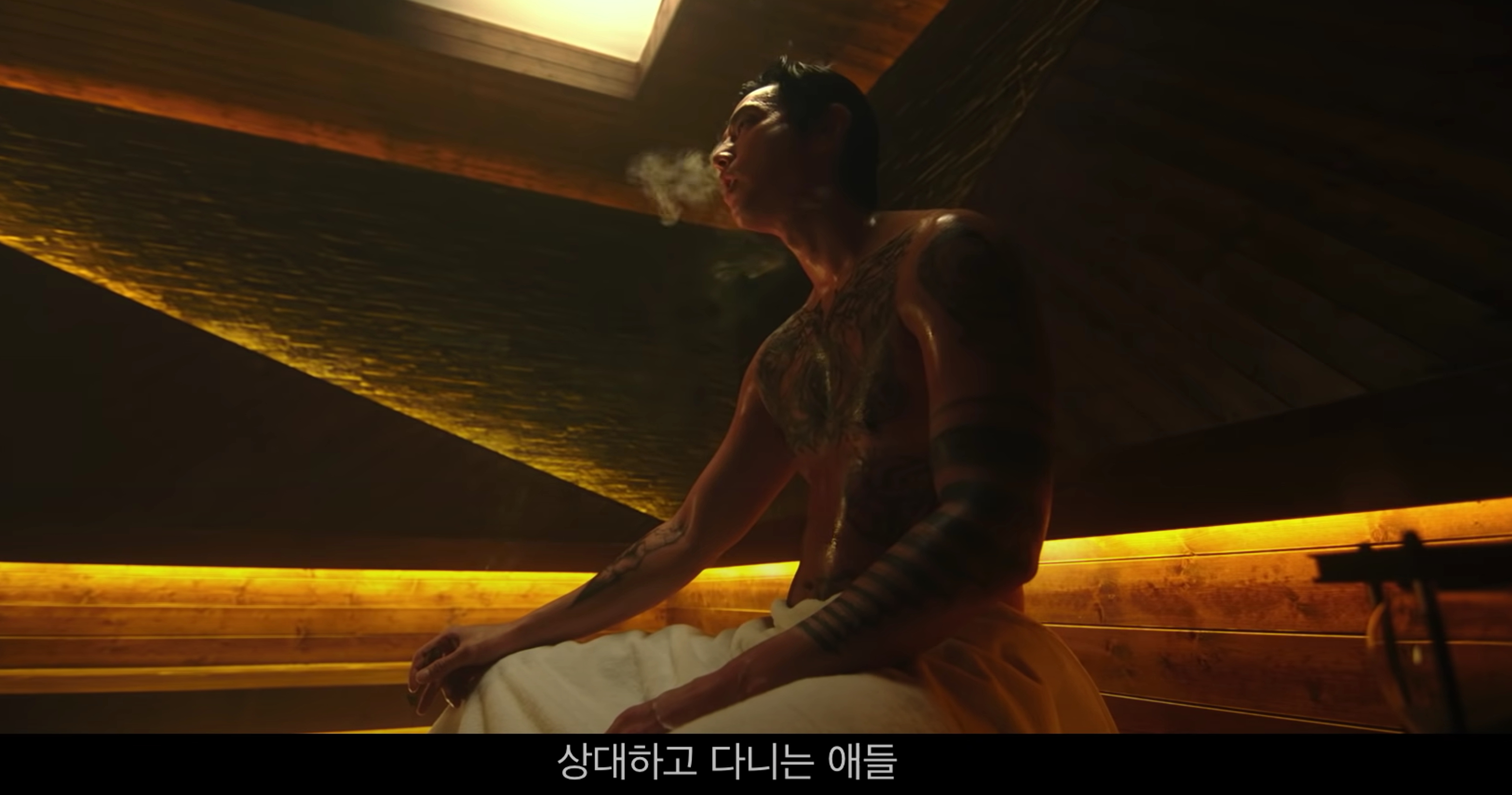 경관의 피