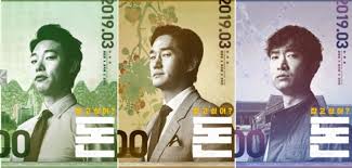 창원 노인 일자리 신청