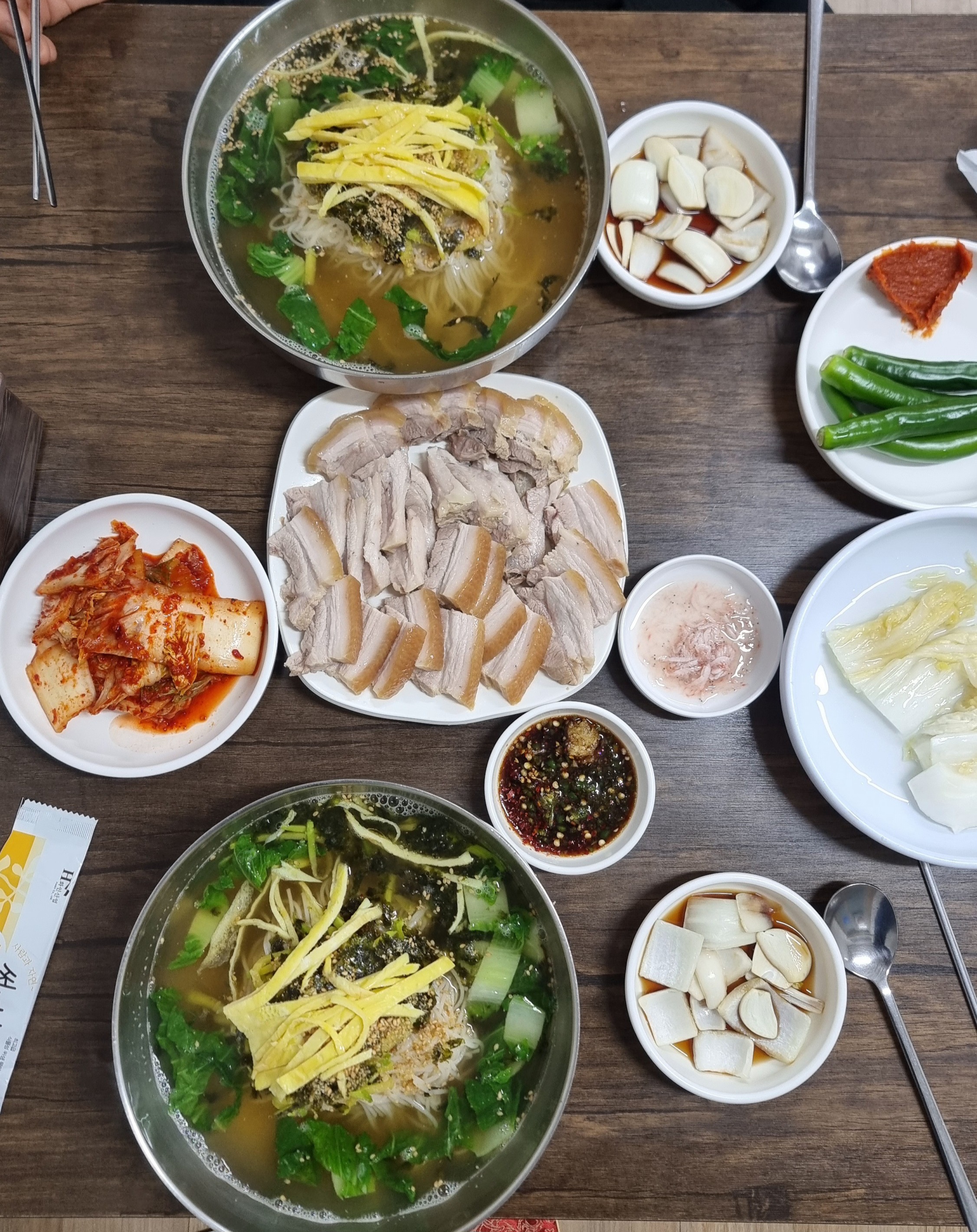 잔치국수