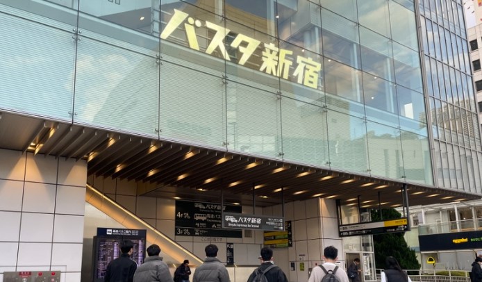 신주쿠역에서 도쿄 디즈니랜드 고속 버스