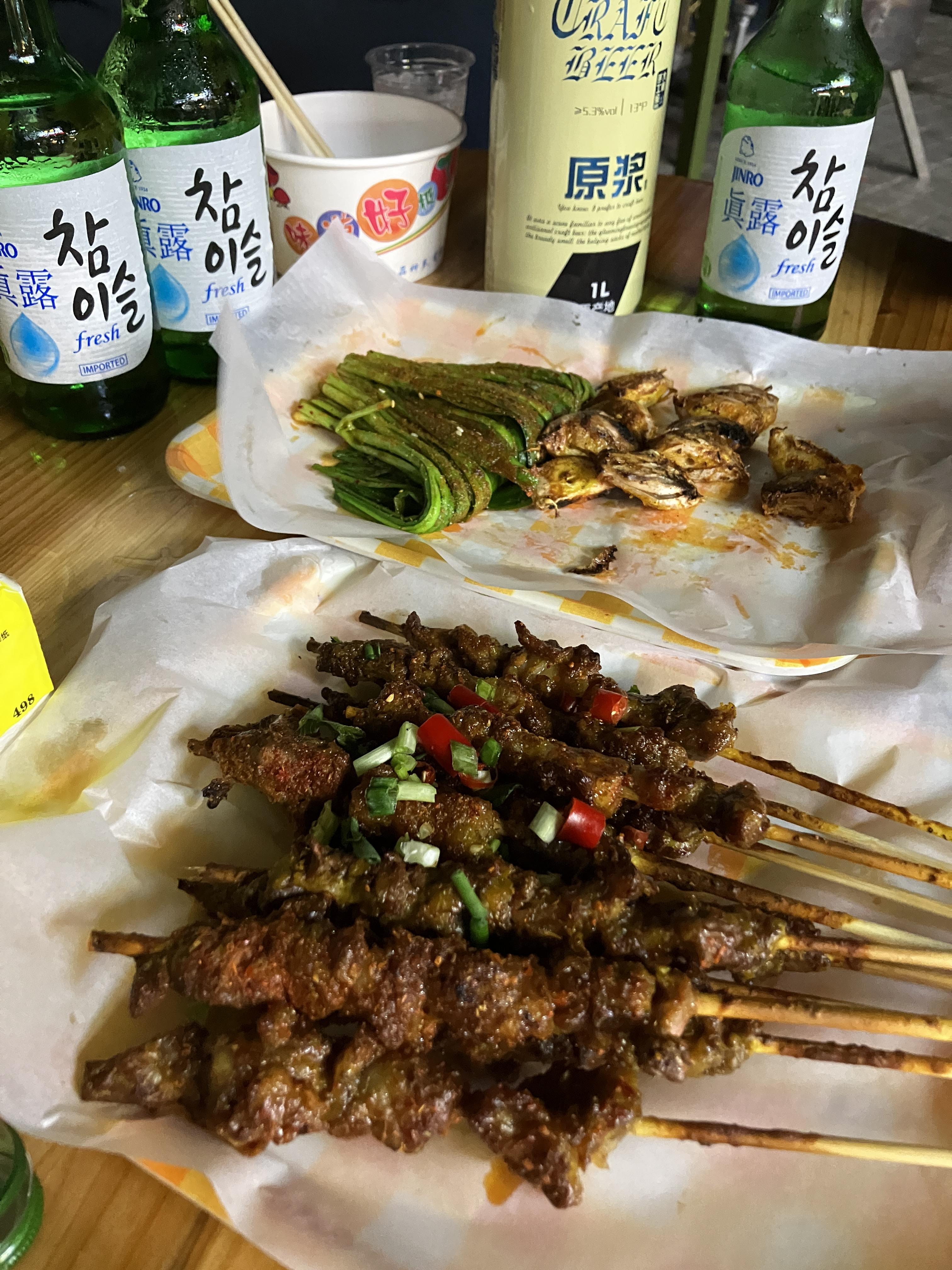 신장 양꼬치