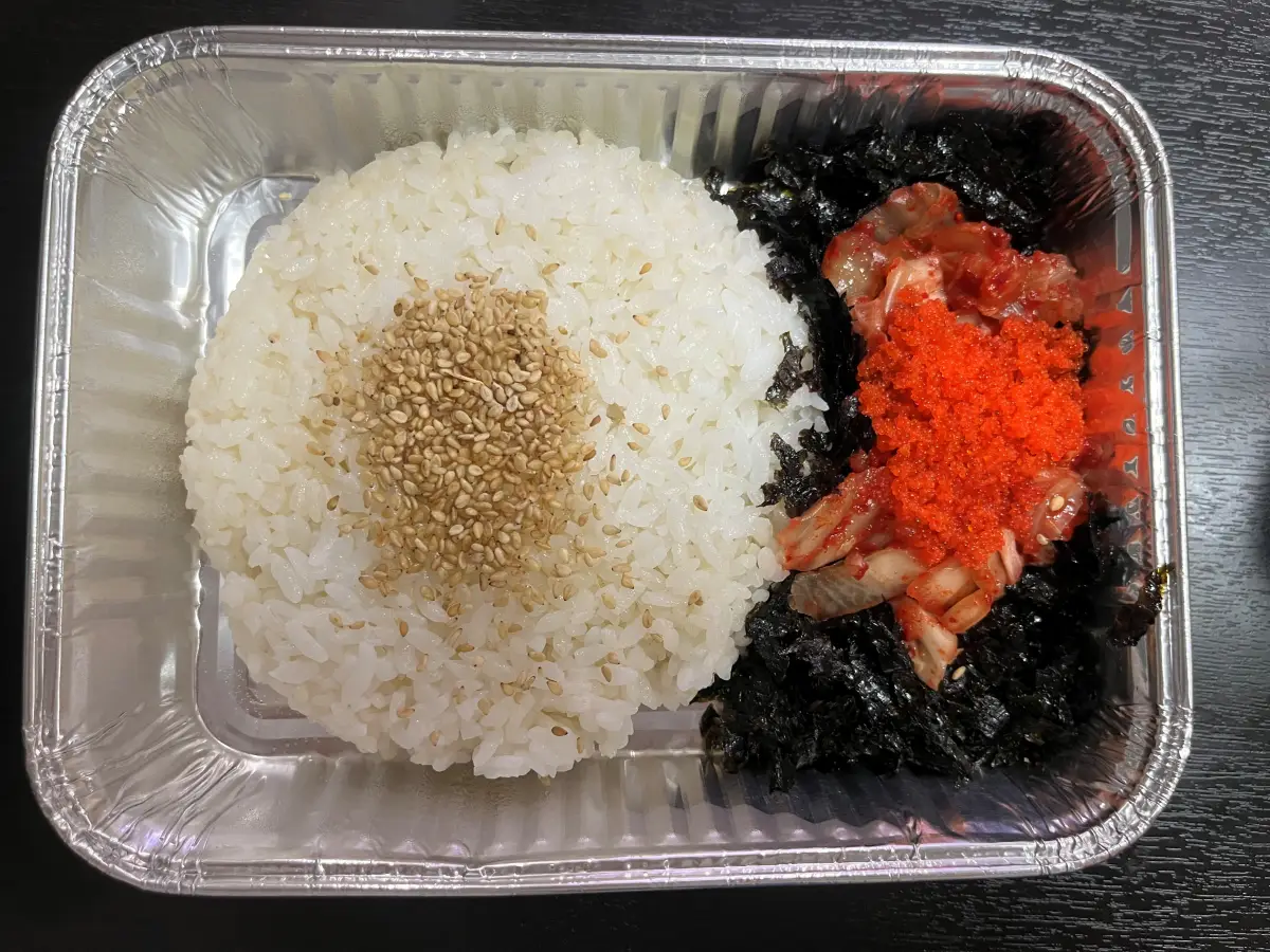 청년다방-날치알볶음밥-재료