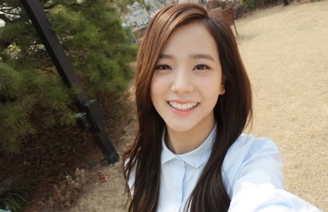 손흥민 지수 열애설