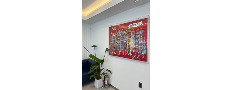 서울 동대문구 대상포진