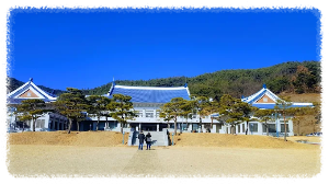 합천정원테마파크