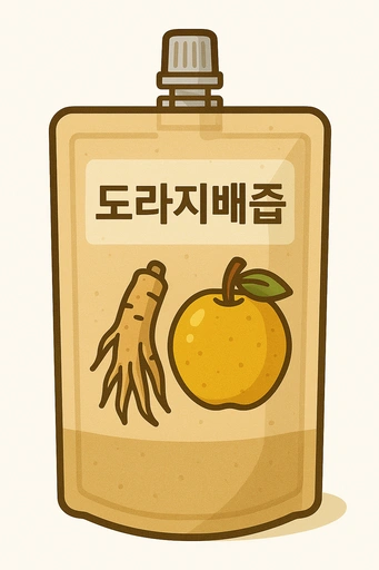 도라지배즙