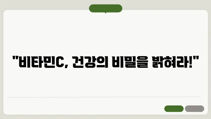 빀려탐 방학방됰보나 그림날