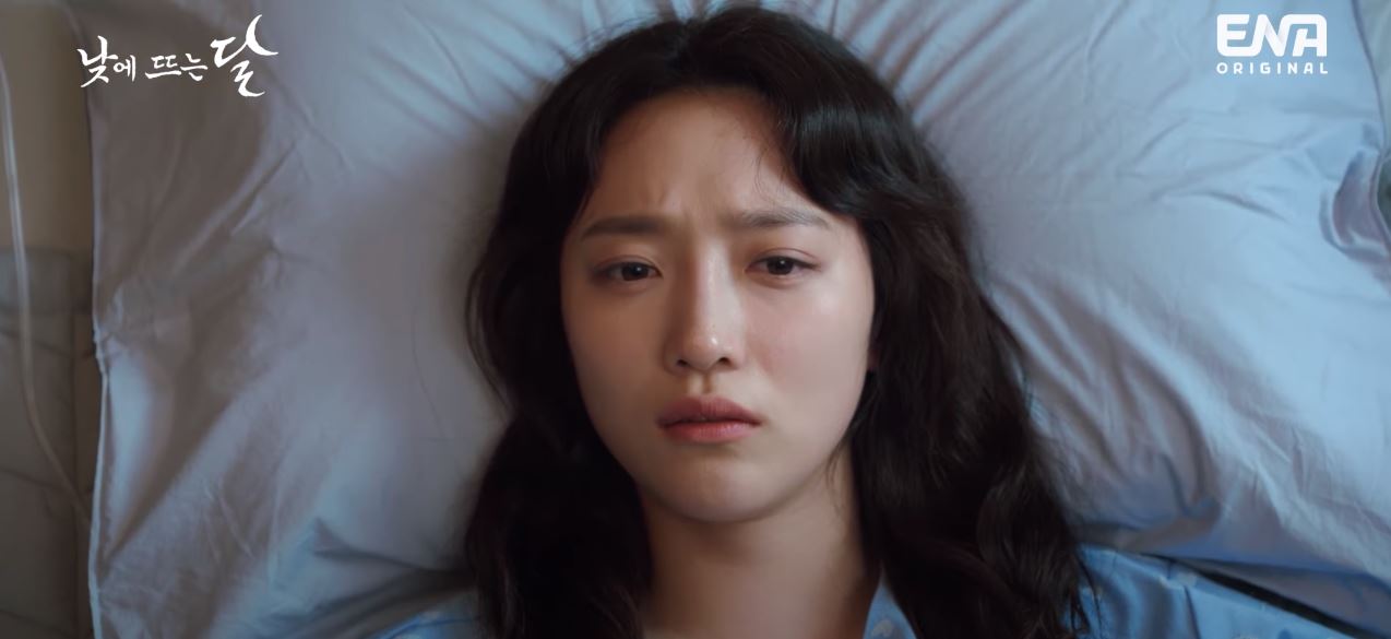 낮에뜨는달_4회