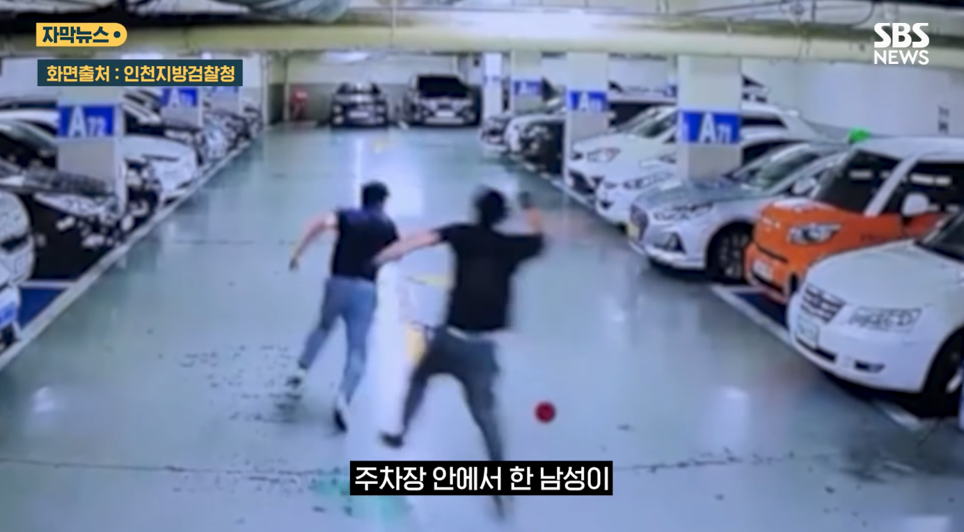 부평 주차장 사건, 개인의 일탈인가 사회의 징후인가