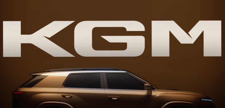 토레스쿠페-액티언