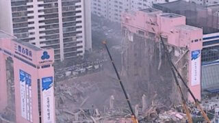 삼풍백화점 붕괴