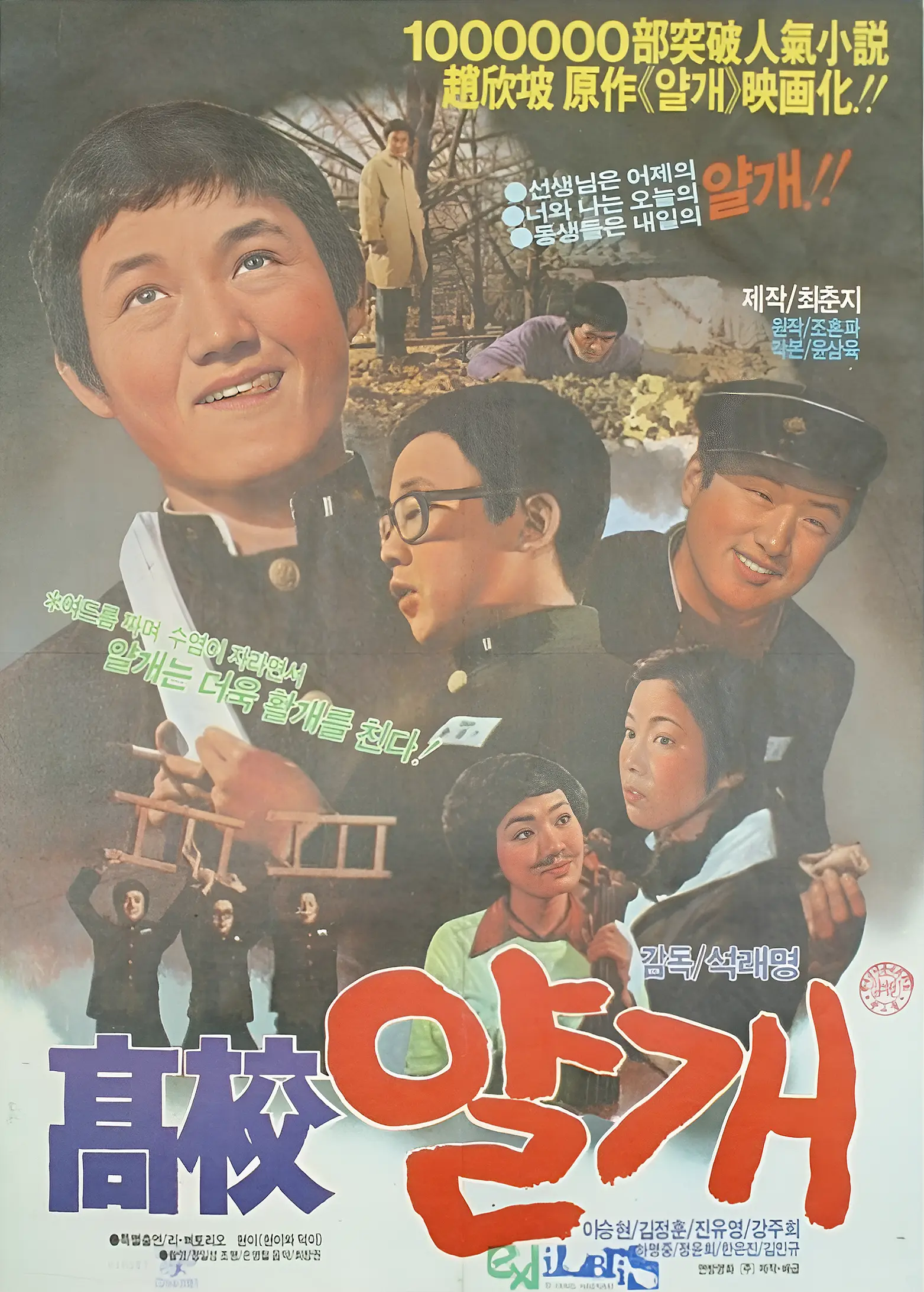 강주희18