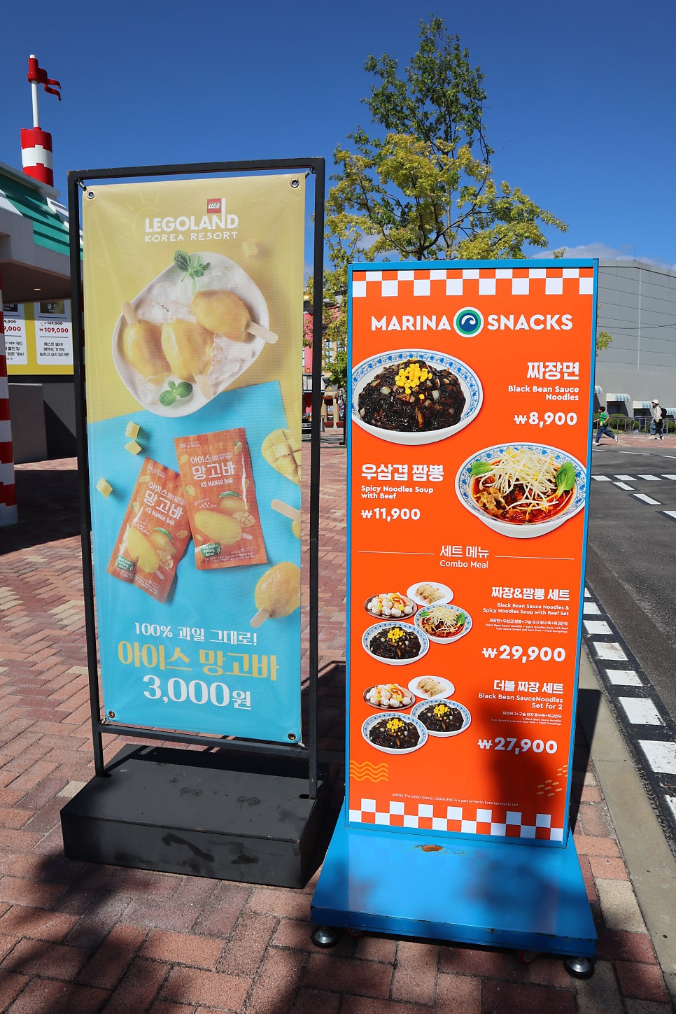 아이들과 가면 좋은 할로윈 축제 TOP3 추천