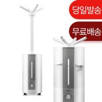 대웅모닝컴 대용량 초음파가습기 135ml, 사용면적 30평형