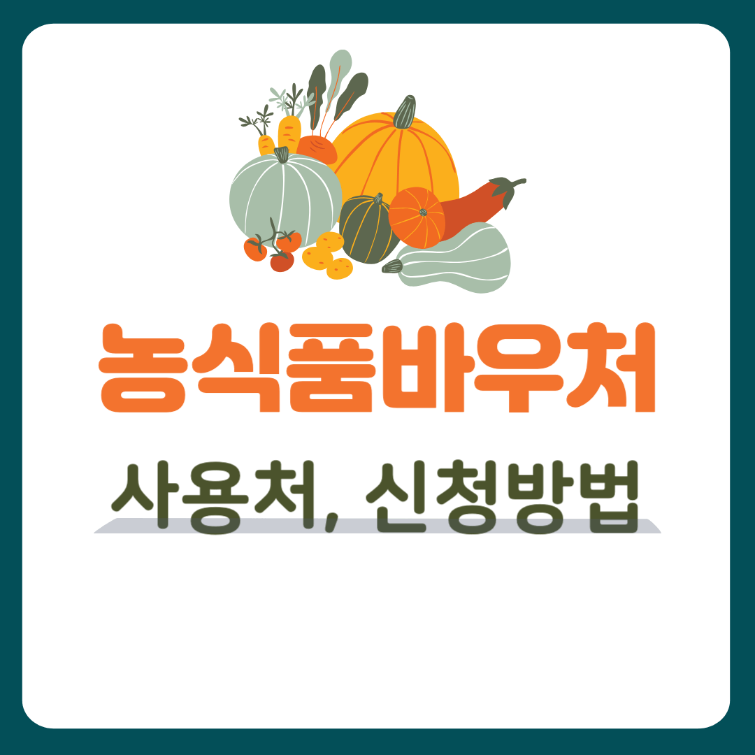 썸네일-입니다.