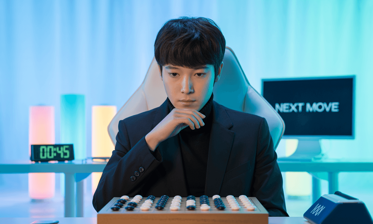 타이젬 바둑 무료 설치 방법, 회원가입, 활용법