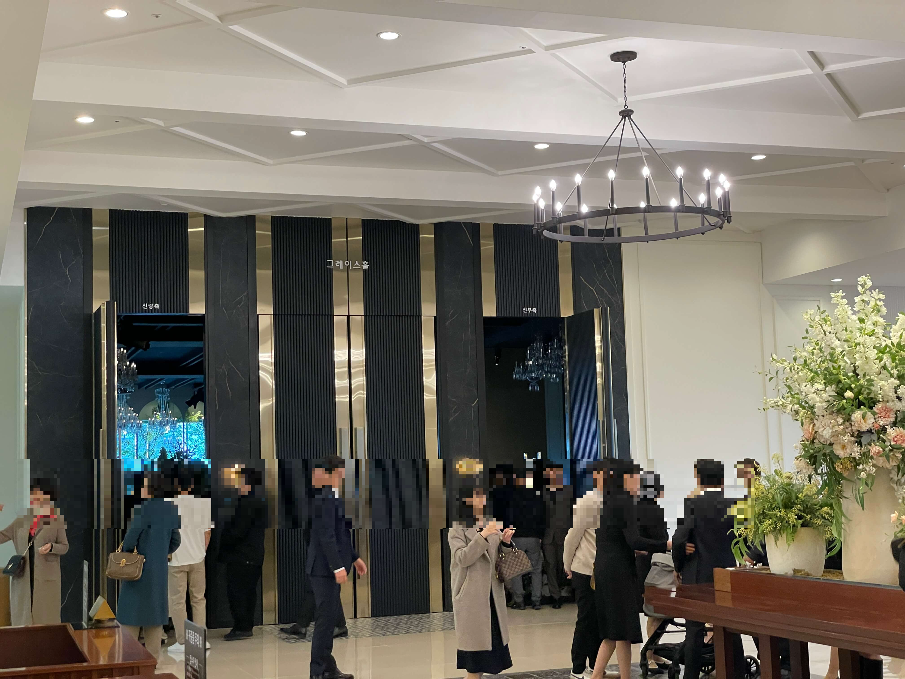 수원 아이티웨딩홀