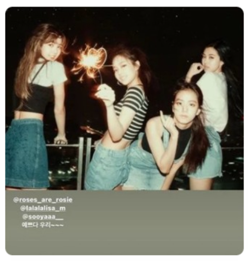 블랙핑크 컴백