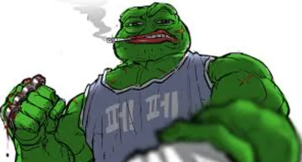 폭력 페페