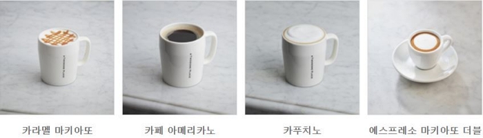 투썸플레이스 음료 메뉴 카페인 및 칼로리 등