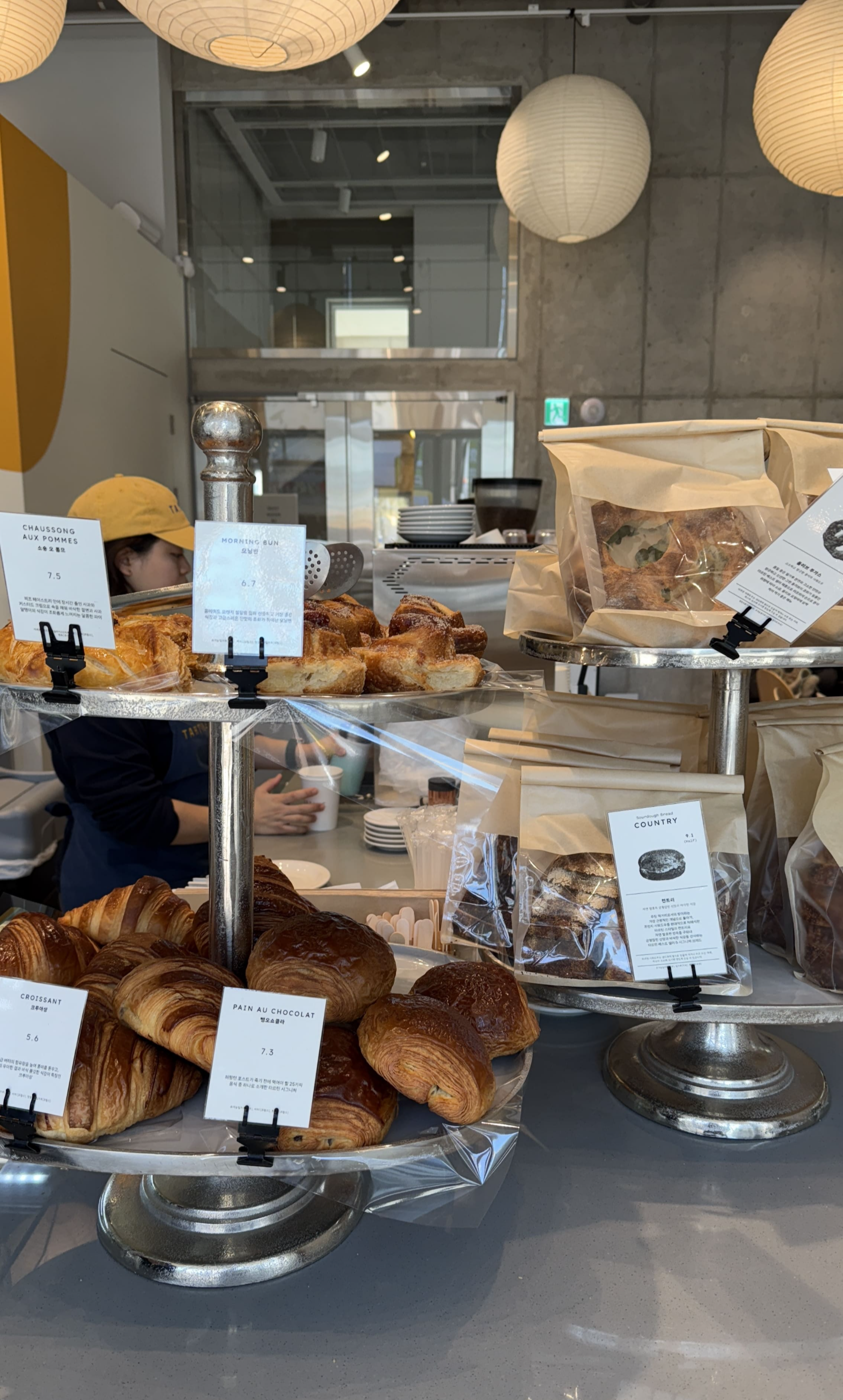 청담타르틴_청담_카페_추천