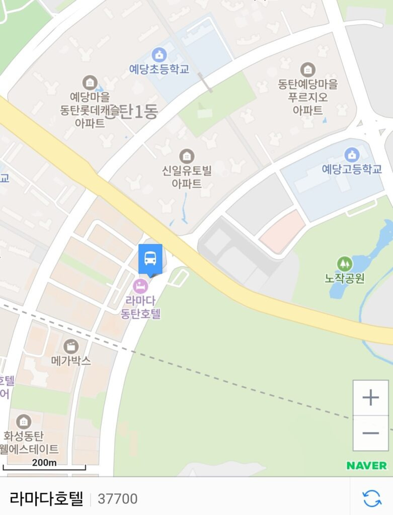 동탄 8840번 공항버스 5