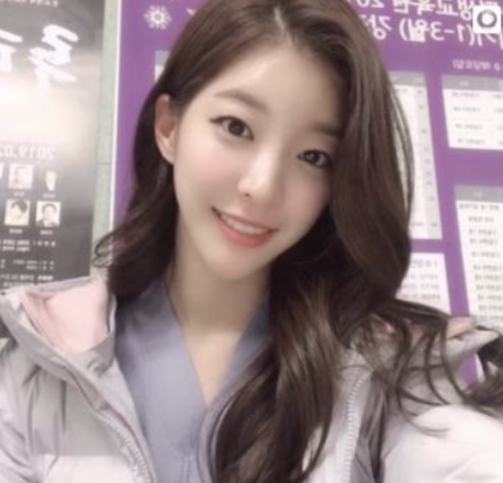 임사랑 프로필