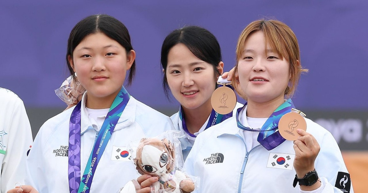 박정윤 양궁