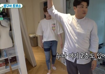 정미애 집