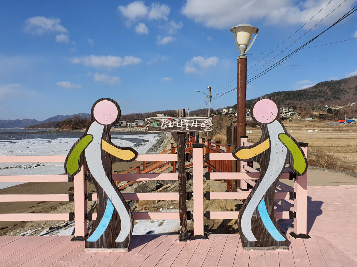 강화도 장화리일몰조망대 포토존