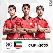항저우 아시안 게임 축구 16강부터 결승 대진 확정과 레바논과 키르기스스탄 그리고 중국과 카타르 요약
