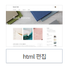 ads.txt 오류 해결