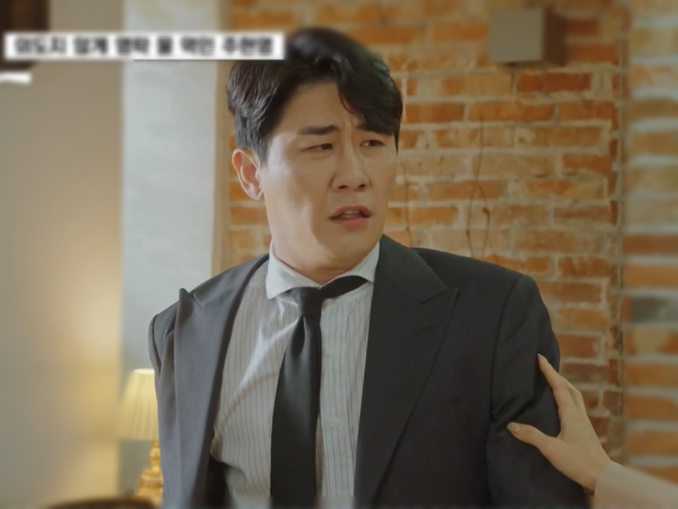 영탁을 끝까지 붙잡은 것…"난 못하는 게 아니야"