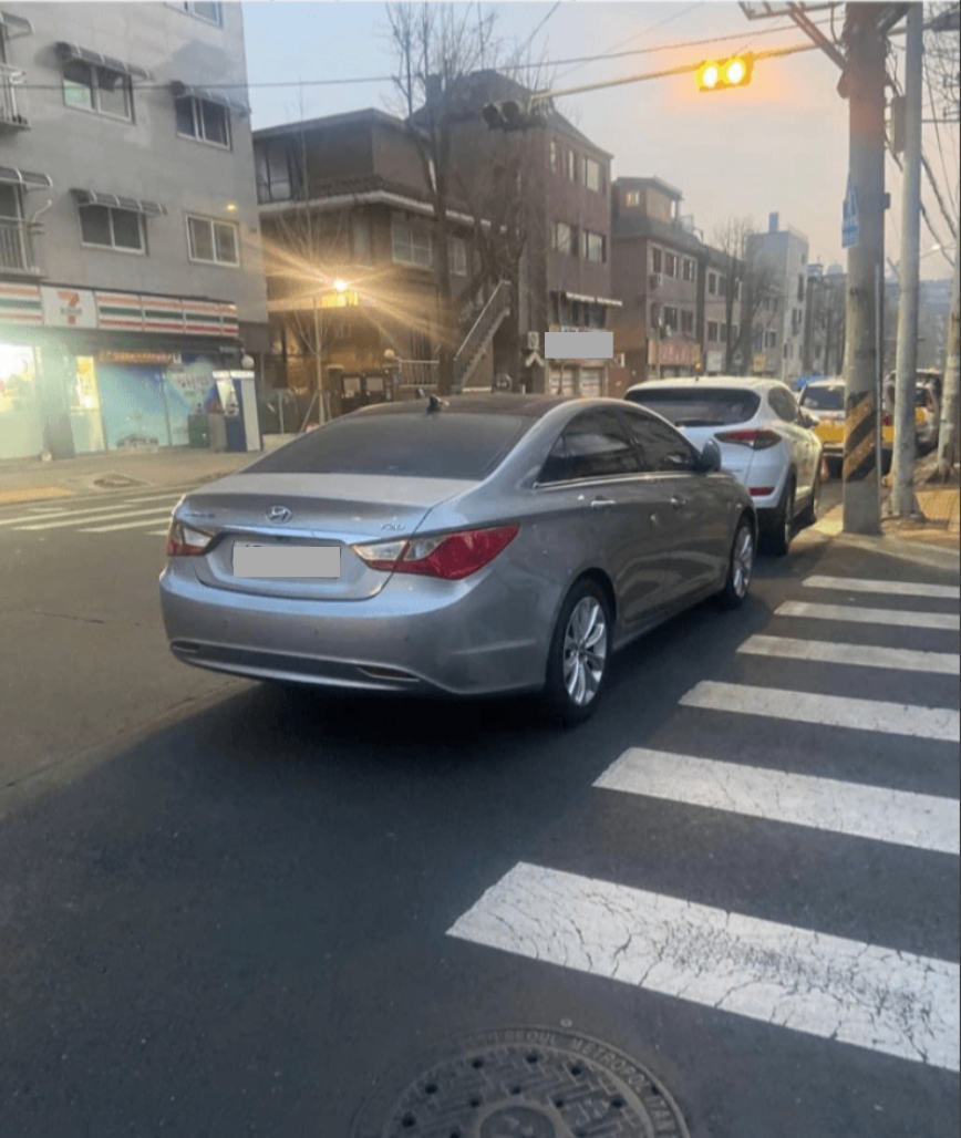 불법주차 신고방법 - 1분만에 과태료 4만원 부과후기