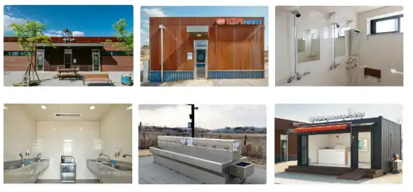 파주 평화누리 공원