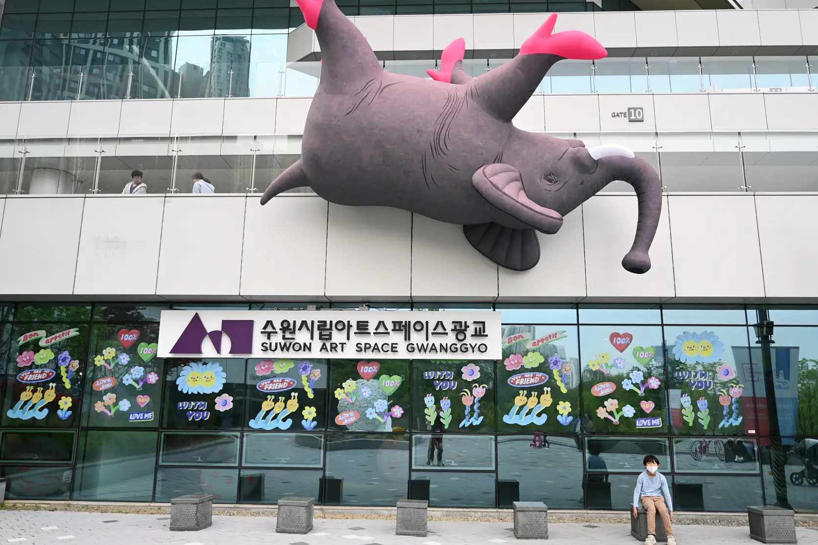 아트스페이스광교 "이야기 유랑선" 아이들 하고 무료관람 사진 2