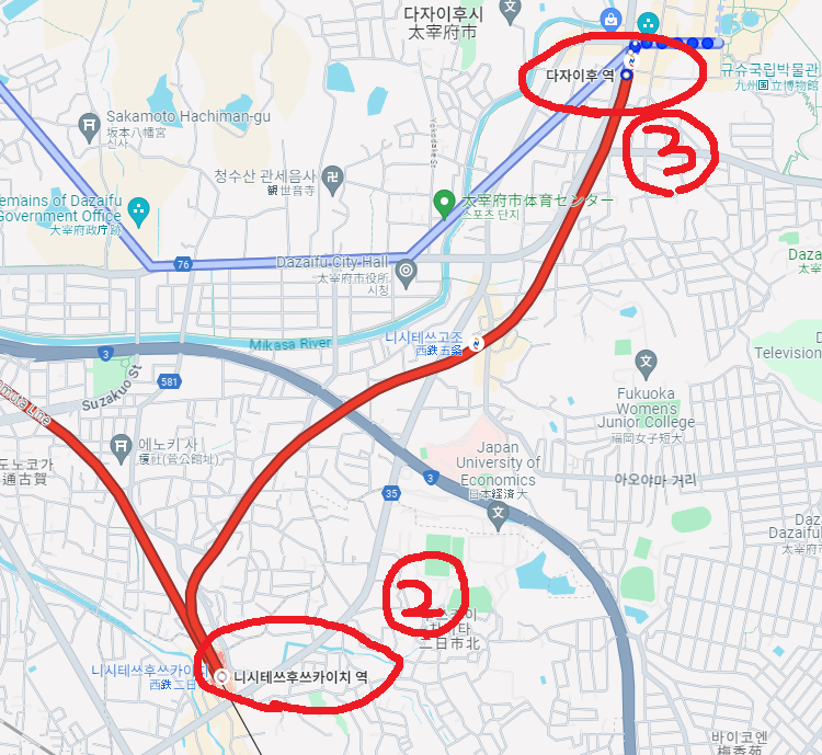 다자이후텐만구-하카타에서-텐진에서