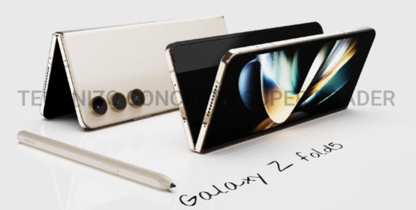 갤럭시 z폴드5 렌더링 이미지