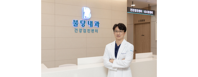 천안 서북구 내과