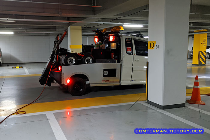 보험사 긴급출동차량 랙카차