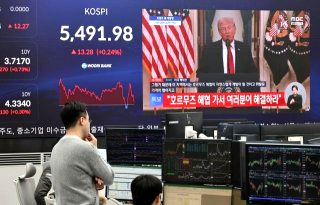 트럼프 연설 내용 이란전쟁 주한미군 코스피 코스닥 하락세