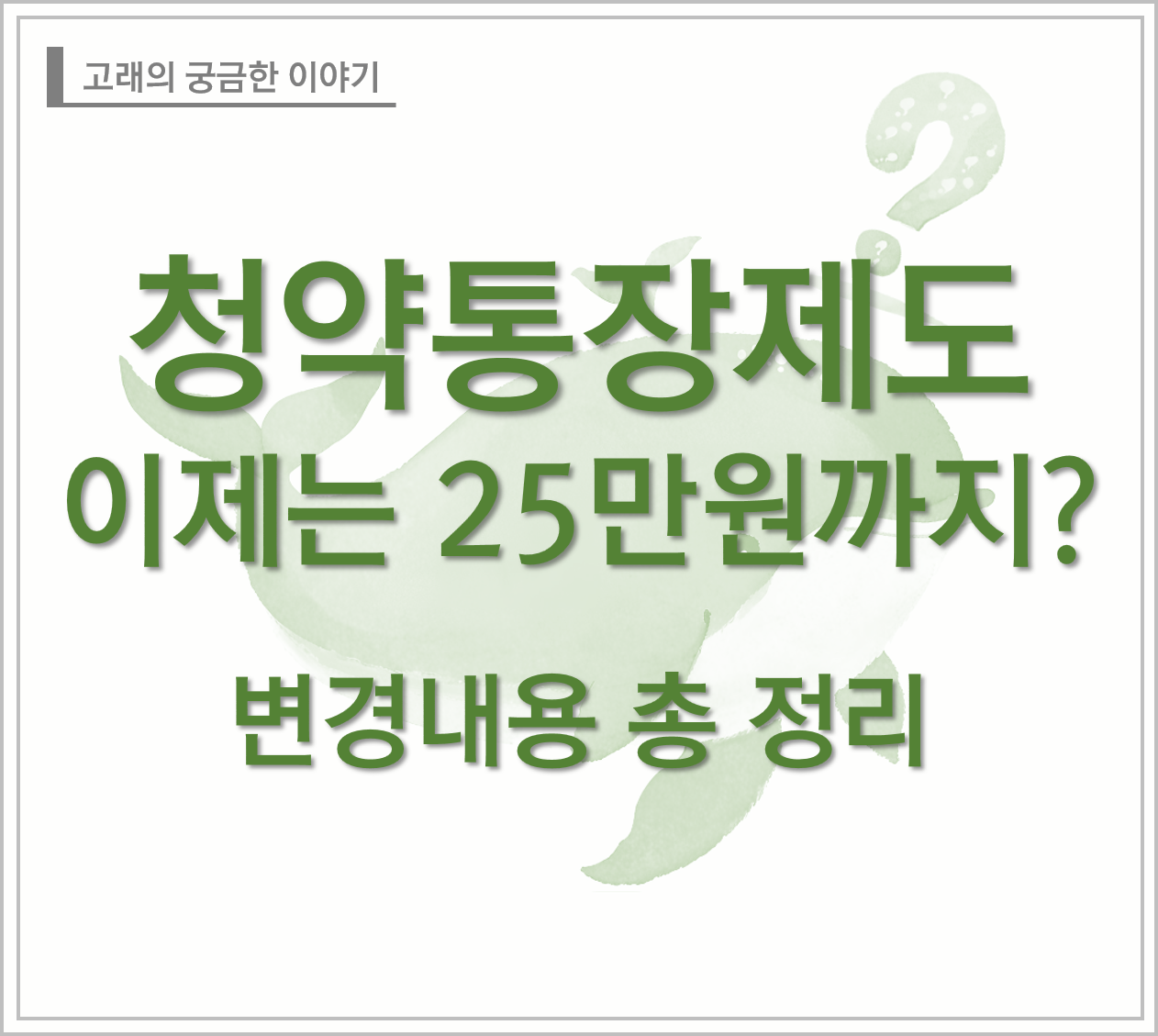 사진1