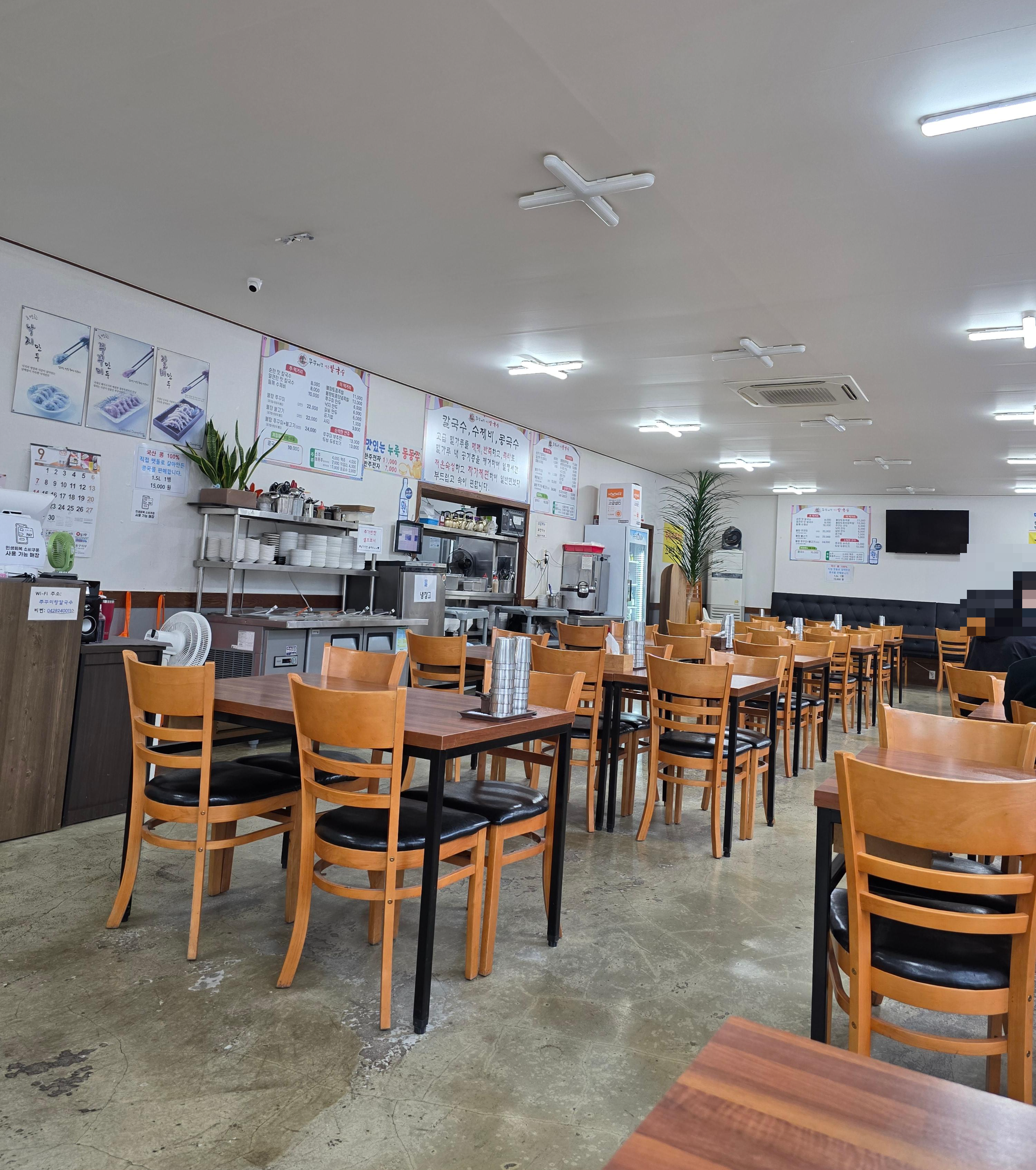 쭈꾸미랑 칼국수 용계동 목원대 원신흥동 칼국수 들깨수제비 쭈꾸미 가격 주차 06