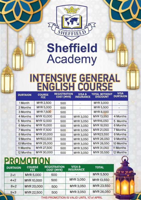 영어학원 프로모션