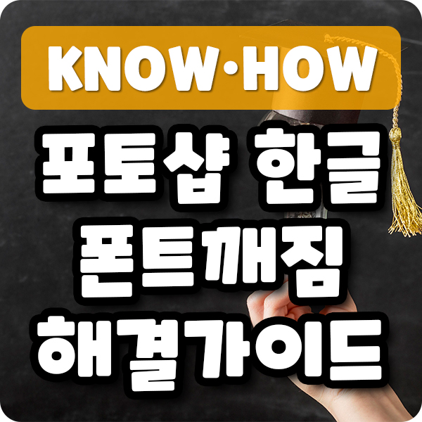 대표