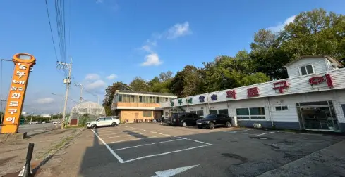 생생정보 스타맛집 최정원이 소개하는 농부네 화로구이 평택 맛집