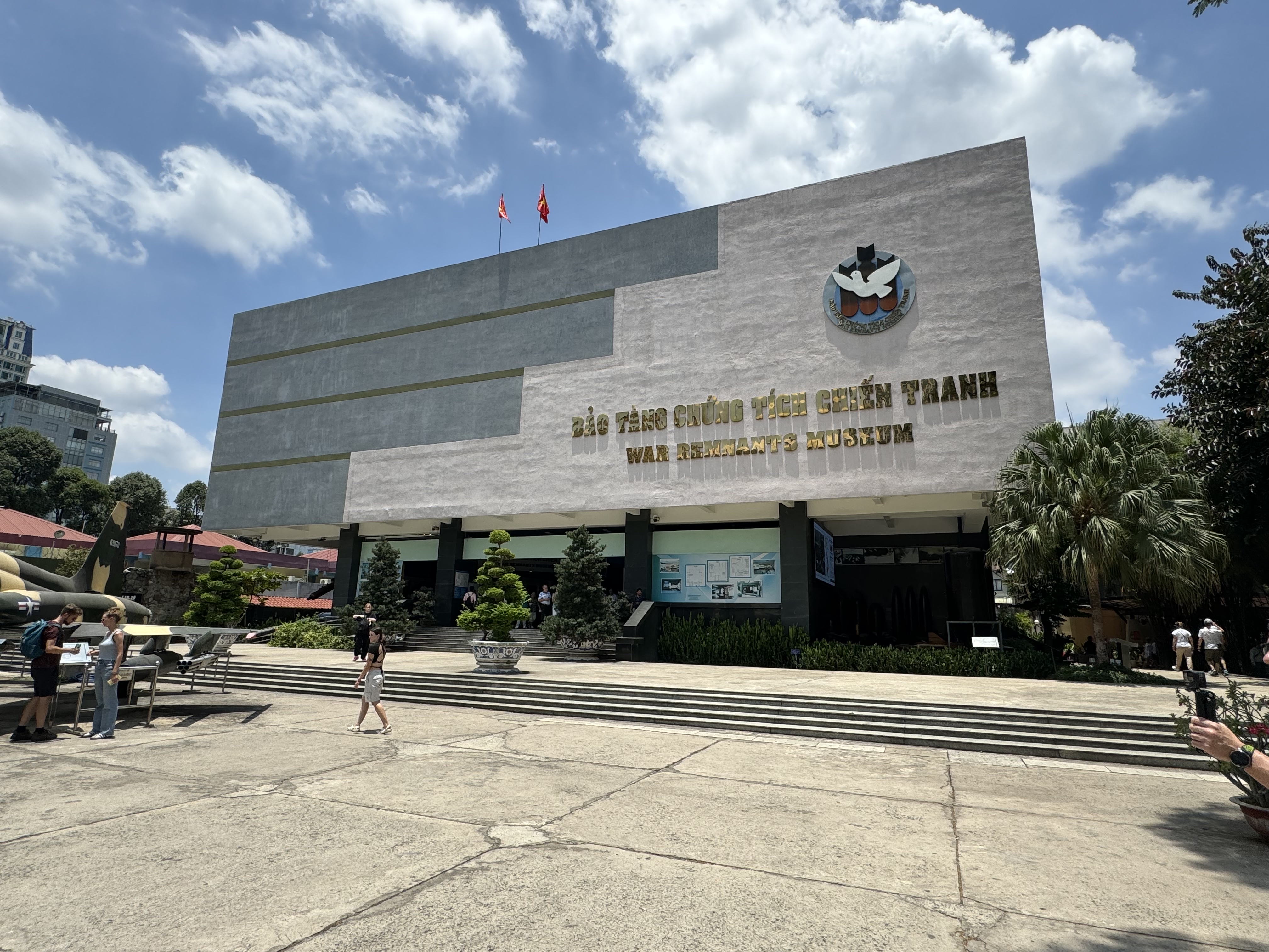 호치민 전쟁박물관(War Remnants Museum)