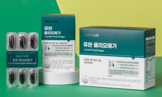 유한 폴리오메가