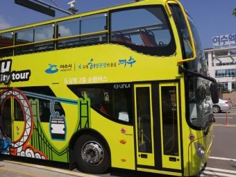 여수 시티투어버스 2025 운영시간 가격표 시간표_14
